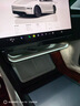 3W Auto-life適用特斯拉ModelY-L煥新Model3專用屏幕下中控磁吸儲物盒車載收納 煥新3/Y磁吸儲物盒/標準款-白 曬單實拍圖