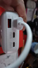京東京造3c認證可上飛機充電寶20000毫安30W雙向快充移動電源大容量適用戶外蘋果16華為小米榮耀 曬單實拍圖
