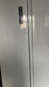 容聲545升雙開門對開門電冰箱家用一級能效節(jié)能風(fēng)冷無霜超薄大容量BCD-545WD6HP白色家電國家補(bǔ)貼20% 曬單實(shí)拍圖