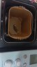 柏翠烤面包機(jī)家用全自動(dòng)多功能小型一體機(jī)早餐機(jī)三明治吐司和揉面輕食機(jī)雙管冰淇淋 PE9709 七夕節(jié)好物 雅典藍(lán)（ 下單前咨詢送驚喜贈(zèng)品 ） 曬單實(shí)拍圖
