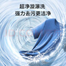 小天鵝（LittleSwan）10KG直驅(qū)變頻波輪洗衣機 創(chuàng)新超凈洗大容量省水省電更節(jié)能  一級能效家電國家補貼20% TB100V26DT 曬單實拍圖
