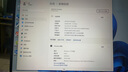 NAIWO國行【2025款16代英特爾+AMD銳龍】大屏筆記本電腦輕薄便攜筆記本獨(dú)顯游戲本學(xué)生Ai辦公設(shè)計(jì)網(wǎng)課 英特爾酷睿i9級+獨(dú)顯+指紋背光-灰色 32G運(yùn)行+1TB高速固態(tài)硬盤【店長推薦】 曬單實(shí)拍圖