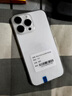 Apple【國(guó)行補(bǔ)貼】iPhone 16Pro Max 蘋果16Promax 國(guó)行 5G 蘋果手機(jī) 黑色鈦金屬【618大促】 256GB【原裝未使用+豪華大禮包+店保2年】 曬單實(shí)拍圖