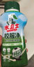水衛(wèi)士校服凈340g*3瓶 洗衣爆炸鹽彩漂白劑衣服去黃除菌母嬰可用 水衛(wèi)仕 曬單實(shí)拍圖
