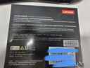 聯(lián)想（Lenovo) 2TB SSD固態(tài)硬盤(pán)m.2接口(NVMe協(xié)議)pcie4.0 SL7000系列 讀速高達5000MB/s 曬單實(shí)拍圖