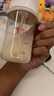 貝親（Pigeon）自然離乳 PPSU重力球吸管雙把手奶瓶 240mL  6月+ AA252 曬單實(shí)拍圖