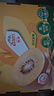 佳沛（zespri）新西蘭  陽(yáng)光金奇異果10粒禮盒巨大果單果約144-175g 水果 獼猴桃 曬單實(shí)拍圖