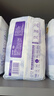 安兒樂（Anerle）小輕芯拉拉褲L72片(9-14kg)超薄透氣尿不濕【品牌直供 安心品質】 曬單實拍圖