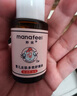 妙撫（MANAFEEL）濕濕樂0號紫草舒緩油新生兒寶寶紅屁屁淹脖子護理撫觸嬰兒護臀油 【溫和舒緩】0號油25ml 曬單實拍圖