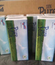 紐仕蘭草飼3.5g蛋白高鈣全脂純牛奶100%生牛乳250ml*24盒新西蘭原裝進口 曬單實拍圖