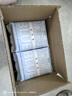 她研社深藏blue輕透款醫(yī)護(hù)級衛(wèi)生巾日用組合240mm48片超薄姨媽巾自營 曬單實拍圖