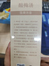 勁牌 中國(guó)勁酒 35度 1.5L 單瓶裝 自飲 送禮 曬單實(shí)拍圖