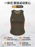 雪茜曼瑜伽服運(yùn)動內(nèi)衣女防震聚攏無袖背心夏季普拉提外穿上衣健身文胸 曬單實(shí)拍圖