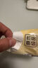 清風(fēng)【李昀銳同款】絲柔手帕紙4層 5張*30包 卡皮巴拉聯(lián)名 加大尺寸 曬單實拍圖
