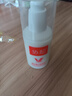 協(xié)和維生素E+C乳液100ml面霜雙重補(bǔ)水保濕身體乳護(hù)手霜提升皮膚光澤 曬單實(shí)拍圖