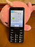 諾基亞（NOKIA）2025新款老年手機(jī)全網(wǎng)通4G/5G超長待機(jī)電信老人機(jī)大屏大字大聲 曜石黑【移動(dòng)4G/5G】 手機(jī)+電池+充電器 曬單實(shí)拍圖