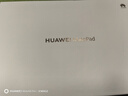 HUAWEI MatePad 標(biāo)準(zhǔn)版華為平板電腦11.5英寸120Hz護(hù)眼全面屏學(xué)生學(xué)習(xí)娛樂平板8+128GB 深空灰 曬單實(shí)拍圖