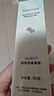 瑞倪維兒透明質(zhì)酸凝膠60g 修復(fù)痘印痘坑保濕補(bǔ)水乳康婷官網(wǎng)旗艦正品防偽 曬單實(shí)拍圖