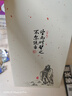 孔府家 子約一號 濃香型白酒 52度 500ml 單瓶裝 送禮自飲 曬單實拍圖