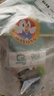 大用白鳳烏雞凈重4斤（2斤*2只）冷凍 十全烏骨雞 農(nóng)家土雞月子雞燉湯 曬單實(shí)拍圖