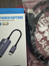 威焱適用大疆無人機飛行器DJIMavic3Pro Classic Mini3Pro Air2S遙控器DJIRCPro連手機直播采集筆記本 遙控器RC Pro高清線+usbtype-c采集卡 3m 曬單實拍圖