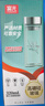 富光 320ML+320ML雙層多用泡茶杯 耐熱玻璃杯帶把水杯子（2只裝） 曬單實拍圖