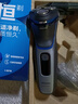飛利浦（PHILIPS）電動(dòng)剃須刀經(jīng)典3系 干濕雙剃刮胡刀 配彈出式鬢角修剪器 生日禮物 七夕情人節(jié)禮物送老公 曬單實(shí)拍圖