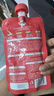 秋田滿滿嬰幼兒胚芽米輔食粥雞肉香菇板栗150g 寶寶即食粥速食營養(yǎng)早餐 曬單實拍圖