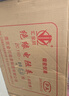 南京金川絕緣電阻測試儀ZC25-3/ZC25-4兆歐表鋁殼搖表 ZC11D-10 2500V鋁殼 曬單實(shí)拍圖