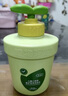 植物媽媽兒童洗發(fā)水3-6-12歲以上氨基酸無硅油控油洗頭膏男女寶專用 曬單實拍圖