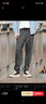 森馬（Semir）【大促福袋】休閑褲男女簡(jiǎn)約百搭長(zhǎng)褲夏季運(yùn)動(dòng)風(fēng)潮流褲子 男-A款褐灰 【基礎(chǔ)束腳】 L 曬單實(shí)拍圖