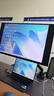 華為MateView SE 27英寸電腦顯示器 2K分辨率  100Hz高刷 /IPS全面屏/300nit高亮度 標(biāo)準(zhǔn)版 曬單實(shí)拍圖