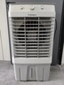 西屋（Westinghouse）空調(diào)扇制冷風(fēng)機(jī)工業(yè)電冷風(fēng)扇水冷空調(diào)加冰塊商用冷氣機(jī)大面積超強(qiáng)風(fēng)車間降溫水冷機(jī) 35L家用/商用-遠(yuǎn)距離送風(fēng) 曬單實(shí)拍圖