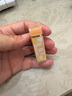 晨光(M&G)文具果凍聚干凈橡皮擦 易擦無鄰苯安全橡皮學(xué)生考試美術(shù)繪圖素描橡皮 1塊顏色隨機AXP963QK 曬單實拍圖