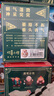 歡喜小將《十二生肖不倒翁》創(chuàng  )意解壓可愛(ài)桌面擺擺件 辦公桌裝飾 生日禮物 十二生肖之羊 曬單實(shí)拍圖