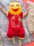 迪士尼男女寶寶夏季短袖連體衣2025新款嬰兒衣服抓周蛇寶百天服裝周歲禮 金邊小龍(無帽無襪) 80cm 曬單實(shí)拍圖