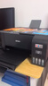 愛(ài)普生（EPSON）打印機家用小型 L3251 L3253 彩色照片噴墨倉式連供A4手機電腦無(wú)線(xiàn)掃描復印一體機作業(yè)試卷學(xué)生用 【官配款】L3253黑色（無(wú)線(xiàn)打印掃描三合一） 官方標配 曬單實(shí)拍圖