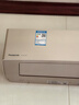 松下（Panasonic）空調(diào) 1.5匹新一級(jí)能效 適用17-23㎡ 變頻冷暖空調(diào)掛機(jī) 國(guó)家補(bǔ)貼 原裝壓縮機(jī)納諾怡除菌 LG13KQ10N 曬單實(shí)拍圖