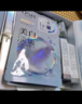 歐詩(shī)漫（OSM）珍珠白潔面爽膚水乳液精華套裝美白淡斑護膚品面膜眼霜生日禮物 曬單實(shí)拍圖