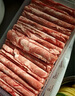 恒都 國產(chǎn)精選牛肉卷 1斤*4 冷凍 國產(chǎn)黃牛 谷飼牛肉 牛前腿肉 曬單實拍圖