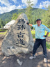 LOWA逆行者德國登山鞋戶外徒步鞋防水男靴RENEGADE EVO春夏goretex 咖啡色/海藻色 43.5 曬單實拍圖