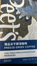 美的（Midea）國AA照度學生學習臺燈兒童愛眼臥室宿舍家用書桌閱讀床頭燈充電款 曬單實拍圖