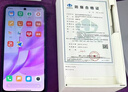 小米（MI）紅米NOTE14定制款防爆智能手機石油化工廠加油站油庫制藥廠專用Note12Pro本安EX工業(yè)巡檢NFC Note 12R【防爆版】帶防爆證書 4GB+128G 曬單實拍圖