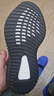 阿迪達斯Yeezy350椰子夏日透氣休閑鞋男女鞋GY7164 38.5 曬單實拍圖