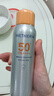 溫碧泉防曬乳霜美白祛斑隔離50倍高倍防護輕薄透氣戶(hù)外防曬黑紫外線(xiàn) 美白清透防曬噴霧100ml 曬單實(shí)拍圖