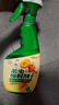 綠百靈（  GREEN LARK LUSE BAILING）多功能 衛(wèi)生殺蟲劑 蚊蠅蟑殺蟲噴射劑 曬單實拍圖