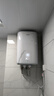 CRAR 速熱式電熱水器家用即熱儲(chǔ)水雙膽全屋浴缸沐浴廚房恒溫大水量節(jié)能洗澡 P9 5500W 【漢玉白】旗艦款 上門安裝 曬單實(shí)拍圖