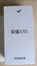 榮耀X70i 12+256 玉蘭紫 一億像素 AI拍照鍵 大屏 高亮護(hù)眼屏 6000mAh超大電池【贈(zèng)話費(fèi)券】國家補(bǔ)貼 曬單實(shí)拍圖