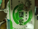 超能天然皂粉 680g 青檸&西柚香 低泡易漂 馨香柔軟 更溫和 680g*1袋 曬單實(shí)拍圖