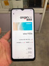 VIVO Y33s 5000mAh大電池 雙引擎閃充 超線(xiàn)性揚聲器 雙模5G全網(wǎng)通手機 黑色 8GB+128GB (9.5成)新 曬單實(shí)拍圖